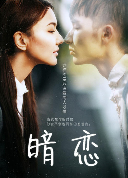 京都芸術大学传媒毕业证