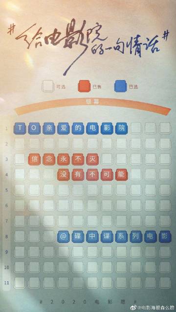 买个假的犹他州结婚证